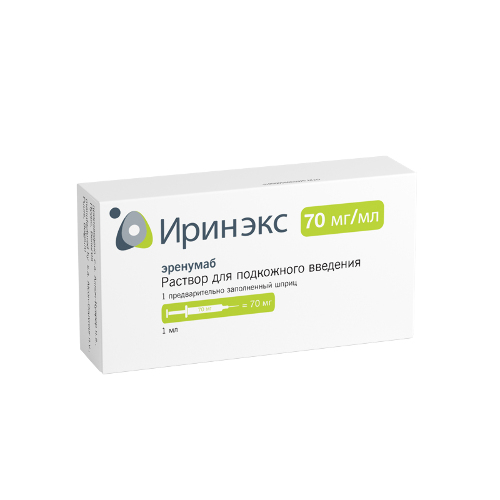 Набор из 3 уп. ИРИНЭКС 0,07/МЛ 1МЛ N1 ШПРИЦ-РУЧКА Р-Р П/К по специальной цене!