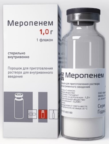 Купить Меропенем 1000 мг порошок для приготовления раствора флакон 1 шт. цена