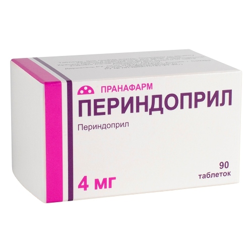 Периндоприл 4 мг 90 шт. таблетки