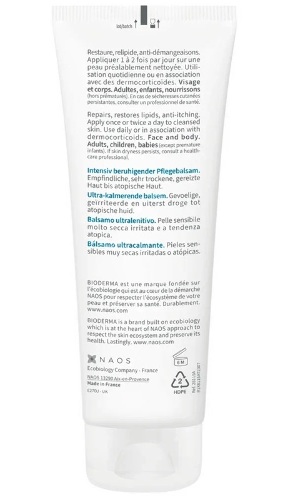 BIODERMA ATODERM БАЛЬЗАМ ИНТЕНСИВ