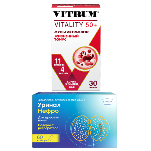 Набор Уринал Нефро капс №60 + Витрум Виталити 50+ №30 по специальной цене