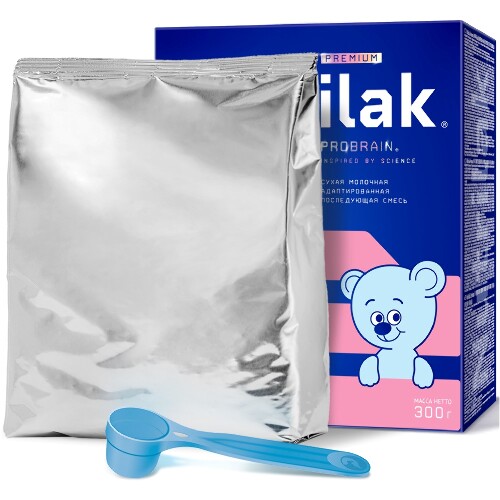 NUTRILAK PREMIUM 2