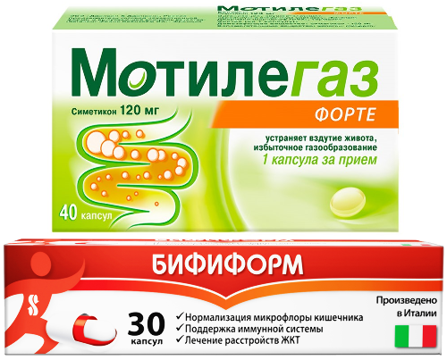 Набор - Бифиформ 30 шт. капсулы кишечнорастворимые + МОТИЛЕГАЗ® Форте Капсулы 120 мг №40