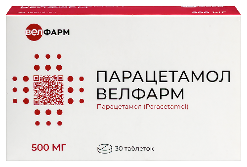 Парацетамол Велфарм 500 мг 30 шт. таблетки
