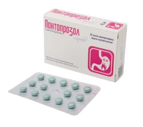 Пантопразол 40 мг 56 шт. блистер таблетки кишечнорастворимые , покрытые пленочной оболочкой