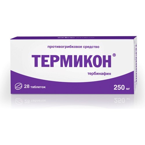 Термикон 250 мг 28 шт. таблетки