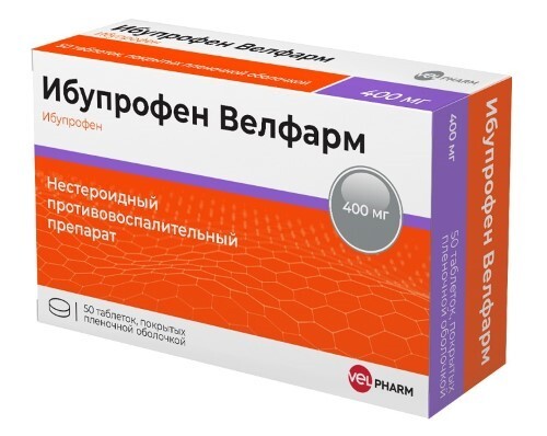Купить Ибупрофен Велфарм 400 мг 50 шт. блистер таблетки, покрытые пленочной оболочкой цена
