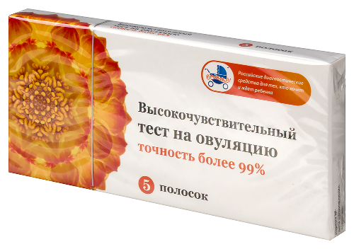 Тест на овуляцию высокочувствительный 5 шт. в индивидуальной упаковке