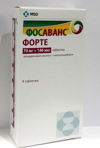 Купить ФОСАВАНС ФОРТЕ 0,07+140МКГ N4 ТАБЛ цена