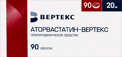 Аторвастатин-вертекс 20 мг 90 шт. таблетки, покрытые пленочной оболочкой блистер