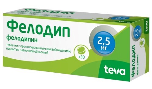 Купить Фелодип 2,5 мг 30 шт. таблетки с пролонгированным высвобождением, покрытые пленочной оболочкой цена