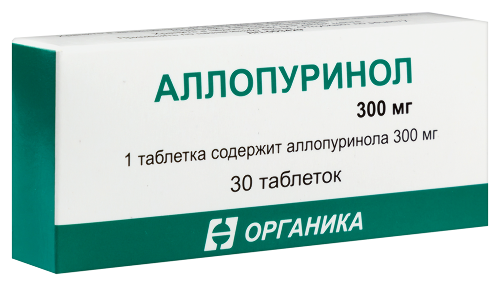 АЛЛОПУРИНОЛ
