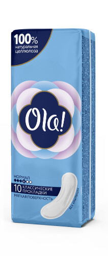 Ола прокладки classic normal без крылышек 10 шт.