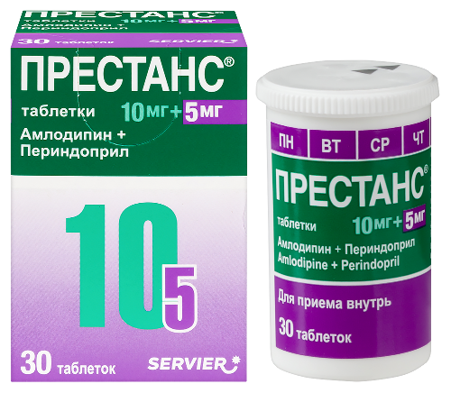 Купить Престанс (амлодипин 10 мг) + (периндоприл 5 мг) 30 шт. таблетки цена
