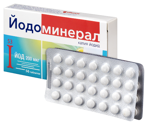 ЙОДОМИНЕРАЛ