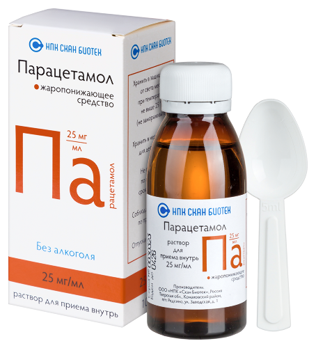 ПАРАЦЕТАМОЛ