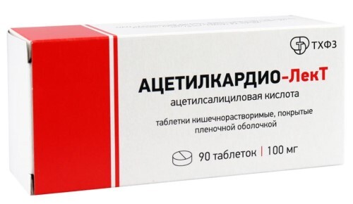 Ацетилкардио-лект 100 мг 90 шт. таблетки кишечнорастворимые , покрытые пленочной оболочкой