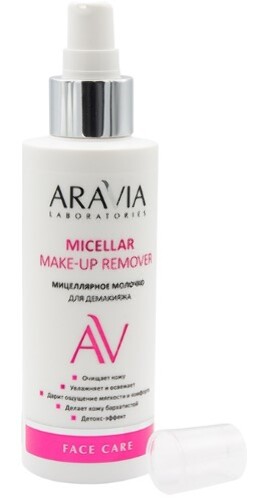 Aravia laboratories молочко мицеллярное очищающее для демакияжа micellar make-up remover 150 мл