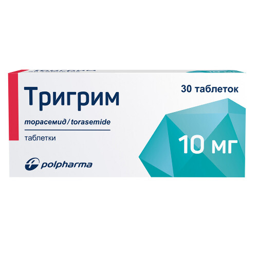 Тригрим 10 мг 30 шт. таблетки