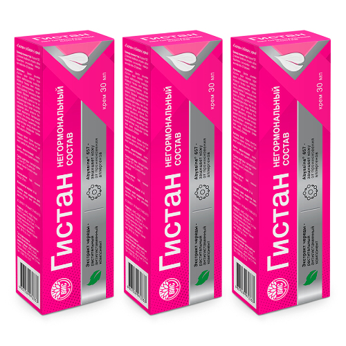 Набор из 3-х ГИСТАН 30МЛ КРЕМ