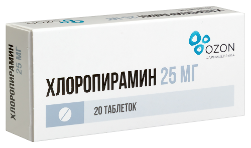 ХЛОРОПИРАМИН