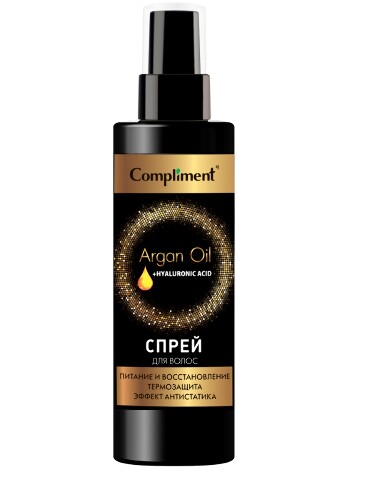 Argan oil+hyaluronic acid спрей для волос питание и восстановление 200 мл