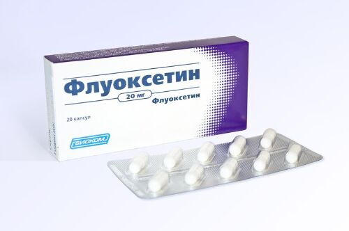 Флуоксетин 20 мг 20 шт. капсулы