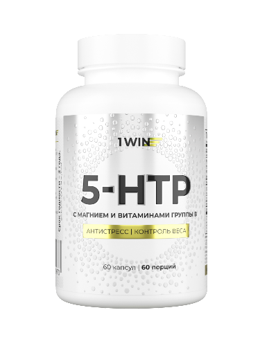 5-HTP С МАГНИЕМ И ВИТАМИНАМИ ГРУППЫ В