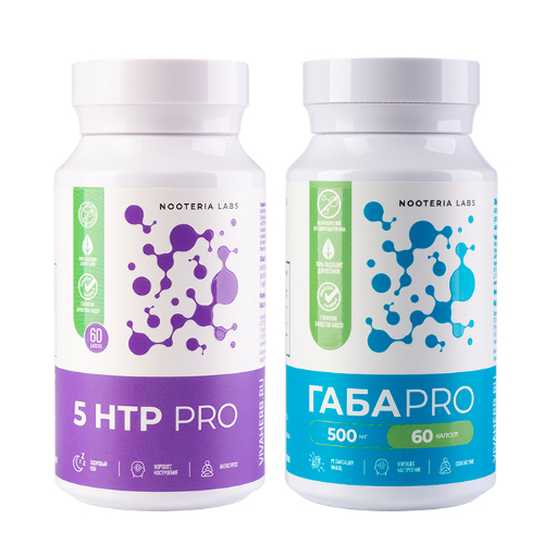 Набор из 1 уп. NOOTERIA LABS 5HTP PRO (5-ГИДРОКСИТРИПТОФАН) N60 КАПС ПО 260МГ+1 уп. ГАБА PRO N60 КАПС ПО 540МГ по специальной це