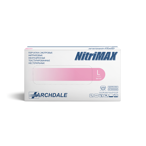 Купить Перчатки смотровые archdale nitrimax нитриловые нестерильные неопудренные текстурированные l 50 пар/розовый цена