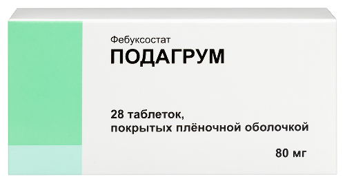 Купить Подагрум 80 мг 28 шт. таблетки, покрытые пленочной оболочкой цена