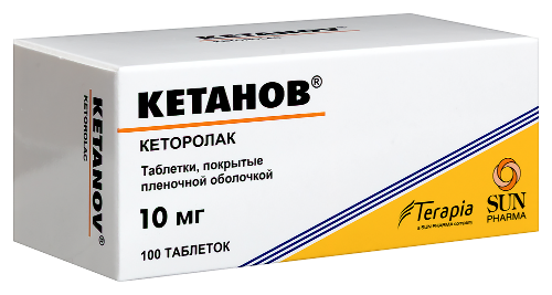КЕТАНОВ
