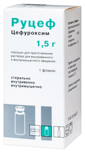 РУЦЕФ