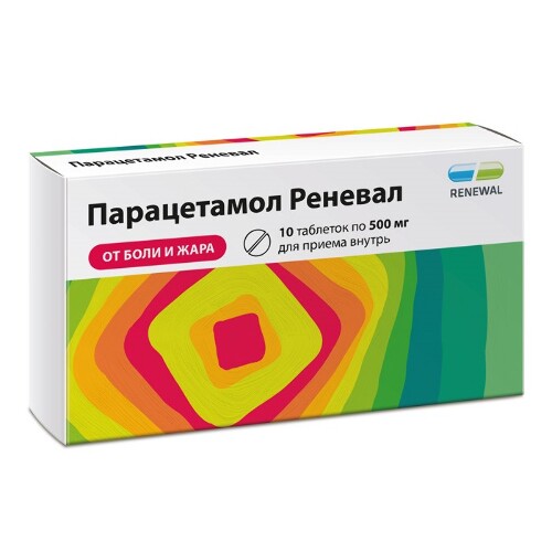 Парацетамол реневал 500 мг 10 шт. таблетки