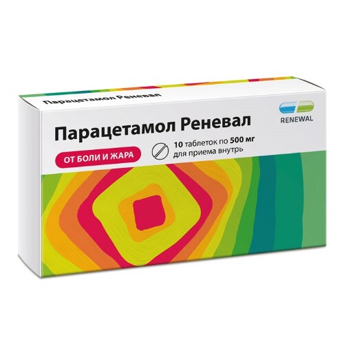 Купить Парацетамол реневал 500 мг 10 шт. таблетки цена