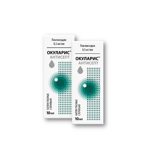 Купить Окуларис антисепт 0,5 мг/мл капли глазные 10 мл флакон-капельница цена