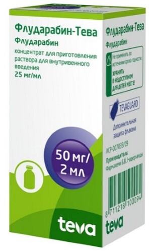 Флударабин-тева 25 мг/мл концентрат для приготовления раствора флакон 2 мл