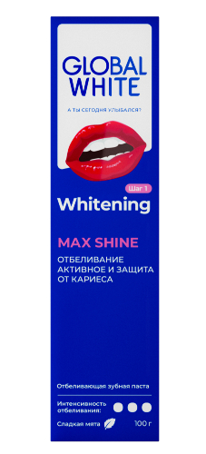 Global white зубная паста отбеливающая max shine 100 гр