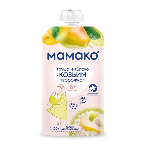 Мамако пюре яблоко и груша с козьим творожком 120 гр