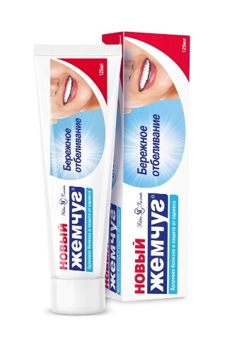 Купить Новый жемчуг зубная паста бережное отбеливание 125 мл цена