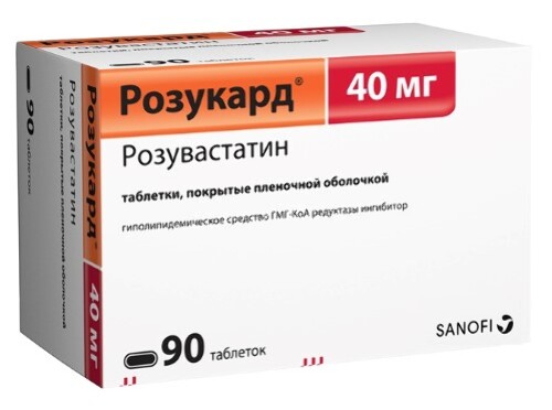 Розукард 40 мг 90 шт. таблетки, покрытые пленочной оболочкой