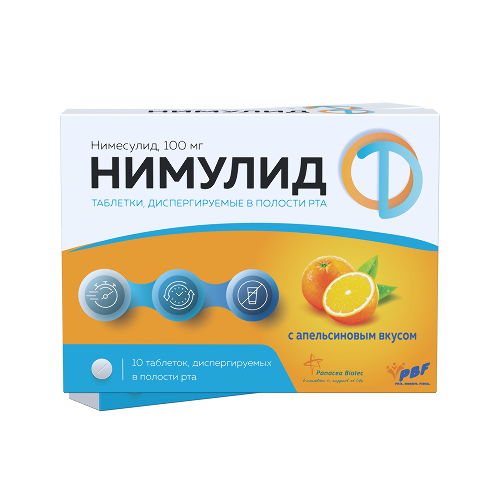 Нимулид 100 мг 10 шт. таблетки, диспергируемые в полости рта