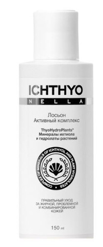 Купить Ichthyonella лосьон активный комплекс для проблемной кожи 150 мл цена