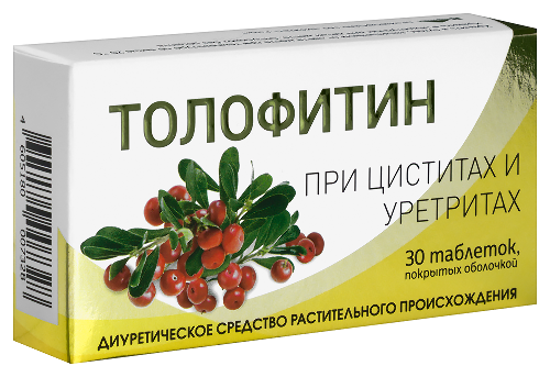ТОЛОФИТИН