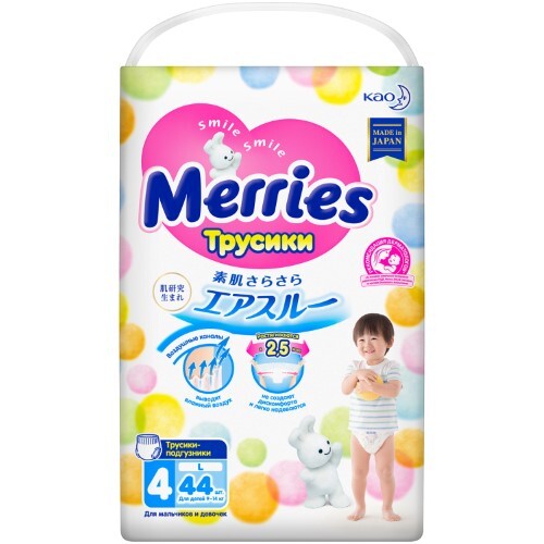 Купить Merries трусики-подгузники для детей размер l 9-14 кг 44 шт. цена