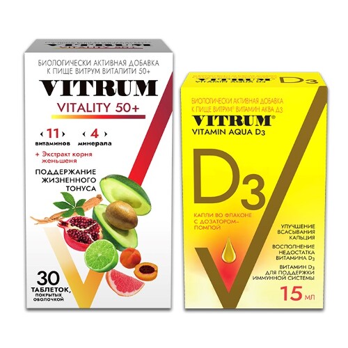 Набор Витамины для жизненного тонуса и хорошего самочувствия Витрум Витамин Аква Д3 и Витрум Виталити 50+ №30