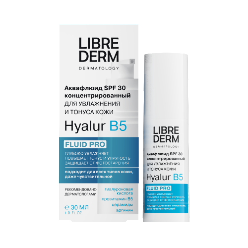 Librederm аквафлюид концентрированный для увлажнения и тонуса кожи spf30 hyalur b5 30 мл