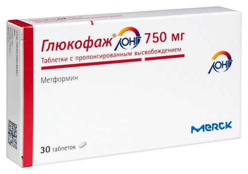 ГЛЮКОФАЖ ЛОНГ