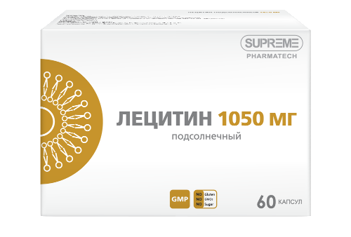 ЛЕЦИТИН ПОДСОЛНЕЧНЫЙ