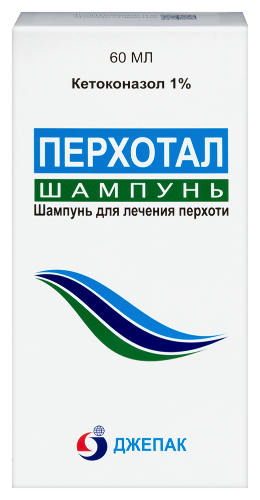 Перхотал 1% шампунь 60 мл